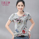 艾路絲婷夏裝新款上衣體恤女印花修身打底短袖T恤TX3376 灰色 165/88A/L