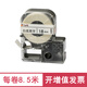 威碼（VariMark） 原裝標(biāo)簽機(jī)GT系列專用聚酯覆膜色帶標(biāo)簽帶固定資產(chǎn)不干膠防水防油標(biāo)簽帶一體式標(biāo)簽帶盒 白底黑字 12mm