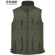 烈焰戰隊馬甲 男士春秋多口袋釣魚(yú)網(wǎng)眼馬夾背心 寬松立領(lǐng)攝影導演工裝坎肩 軍綠色（18#馬甲） XL