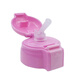 吉田久森適合牌兒童保溫杯具杯配件杯蓋吸管蓋水壺蓋通用小熊升級版吸管虎 二代粉色吸管杯蓋