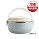 可愛(ài)304不銹鋼保溫飯盒分格學(xué)生兒童餐盒便當(dāng)盒雙層三層多層圓形 單層/送餐具