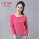 艾路絲婷長(cháng)袖T恤女新款春秋裝韓版休閑修身純色打底衫體恤TX3689 桃紅色 S