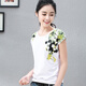 艾路絲婷新款夏裝短袖T恤女印花圓領(lǐng)修身體恤TX3393 白色 M