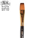 溫莎牛頓（WINSOR&NEWTON） 溫莎牛頓水粉筆 畫家專用畫筆套裝 水粉畫筆套裝 短平頭16號