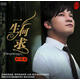 鐘明秋：一生何求（DSD）