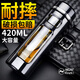 玻璃杯塑玻雙層水杯便攜創(chuàng)意帶蓋過濾辦公杯防摔男女耐熱車載茶杯子 黑色330ML