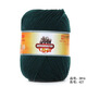 恒源祥2816中細毛線(xiàn)團100%純羊毛線(xiàn)寶寶手工編織毛衣圍巾帽子手套絨線(xiàn) 427墨綠色 50克
