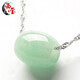 西璽 天然a貨翡翠路路通吊墜女款轉(zhuǎn)運(yùn)珠925銀項(xiàng)鏈玉墜玉石掛件 光面轉(zhuǎn)運(yùn)珠