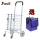 杰適買(mǎi)菜車(chē)購物車(chē)可折疊款兩輪手拉車(chē)小推車(chē)家用老人車(chē)鋁合金便攜拖車(chē) 豪華款水晶4輪