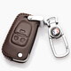 2019款別克英朗鑰匙包專(zhuān)用于10-18款英朗鑰匙套新英朗XT鑰匙包GT鑰匙扣真皮汽車(chē)鑰匙保護套殼扣 I款咖色