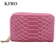 KIMO新款女式卡包 歐美牛皮鱷魚(yú)紋牛皮多卡位小卡包名片夾卡夾女 粉色