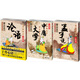蔡志忠典藏國學(xué)漫畫(huà)系列（套裝共3冊）（全新彩版）