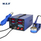 W.E.P853D三合一熱風(fēng)槍拆焊臺直流穩壓可調電源30V5A維修手機電烙鐵1A WEP-853D  USB 升級版  2A