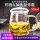 水之銘（SHUI ZHI MING） 防炸玻璃茶壺泡茶茶水分離過濾泡茶器明火加熱花茶壺茶具沏套裝 蘑菇杯