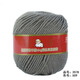 恒源祥2078純羊毛線(xiàn)團中粗鉤針手工編織寶寶成人嬰兒圍巾毛衣外套絨線(xiàn) 509復古灰 50克
