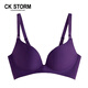 CK STORM女士文胸女內(nèi)衣無(wú)鋼圈新品一片式透氣光面女式文胸單件裝禮盒裝 紫色 75B厚款