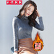 衣領(lǐng)飄飄高領(lǐng)打底衫加絨女裝衣服春長(cháng)袖T恤秋冬季金絲絨保暖打底衣優(yōu)雅 深灰色 L(105-115斤)