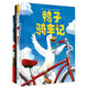 大衛·香農經(jīng)典繪本:鴨子騎車(chē)記（套裝共4冊） （愛(ài)心樹(shù)童書(shū)） 