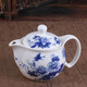 杰藝陶瓷茶壺大號單壺功夫茶具青花瓷品茗杯山水青花泡茶壺大容量茶壺