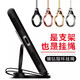 浪翔 手機(jī)掛繩短迷你蘋果vivo掛件吊墜oppo通用創(chuàng)意指環(huán)支架扣掛脖繩子抖音視頻桌面手機(jī)支架 掛繩指環(huán)扣-極光銀