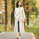 亂在江南復古毛呢加絨大衣女秋冬新品中長(cháng)款風(fēng)衣羊毛呢子外套 淺灰色 均碼