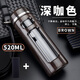 玻璃杯塑玻雙層水杯便攜創(chuàng)意帶蓋過濾辦公杯防摔男女耐熱車載茶杯子 深咖啡色520ML