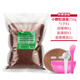 依蓮花小顆粒海藻面膜補水保濕免洗海澡泥美容院面膜粉 袋裝小顆粒250g+4禮品