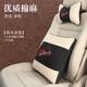 汽車(chē)頭枕車(chē)用頸枕靠枕車(chē)載護頸枕一對裝車(chē)內頭枕腰靠套裝車(chē)上抱枕被子兩用小車(chē)靠墊抱枕一對車(chē)用頸椎枕 黑色頭枕1+抱枕被1