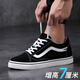 卓高樂(lè ) 2024新款增高鞋男6cm內增高男鞋板鞋男士增高鞋運動(dòng)休閑韓版百搭 黑色 40-標準皮鞋碼