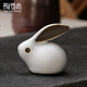 陶云尚 哥窯玉兔開(kāi)片茶寵汝窯精品茶寵擺件創(chuàng  )意功夫茶具茶道茶盤(pán)配件 小吉兔-汝窯