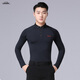 丹寶羅拉丁舞摩登舞舞衣練功服男成人跳舞上衣國標舞長(cháng)袖舞服華爾茲交誼 男士 襯衣領(lǐng) 黑色長(cháng)袖 M