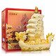 汾水行宮（FEN SHUI XING GONG）山西杏花鎮特產(chǎn)53度1800ML高度白酒一帆風(fēng)順鍍金陶瓷禮盒酒