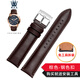 真皮手表帶男 代用FOSSIL化石FS4735 FS4812 ME3052 3054手表快拆表鏈配件 棕色-鋼色扣 22mm