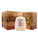 山東特產(chǎn) 威海衛36度精品燒鍋白酒490ml濃香型 整箱6瓶