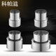 科帕滋 熱水器不銹鋼排煙管排氣管變徑6轉(zhuǎn)5直徑7cm轉(zhuǎn)8轉(zhuǎn)換頭燃氣變徑圈 6cm變5cm不銹鋼煙管變徑頭