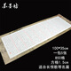 蘇墨坊長(cháng)卷大幅硬筆書(shū)法紙鋼筆作品創(chuàng  )作紙比賽用紙長(cháng)恨歌115