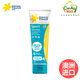 Cancer Council 澳洲CC防曬乳防曬霜面部隔離 運動型 SPF50+ 110ml