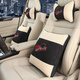 汽車頭枕車用頸枕靠枕車載護(hù)頸枕一對(duì)裝車內(nèi)頭枕腰靠套裝車上抱枕被子兩用小車靠墊抱枕一對(duì)車用頸椎枕 黑色頭枕2+抱枕被2