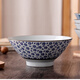 LICHEN 大面碗景德鎮陶瓷碗 釉下彩湯碗花卉韓日式大號碗斗碗喇叭碗 星點(diǎn) 7.5英寸 單碗