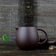 茗陽(yáng)宜興原礦紫砂全手工公道杯功夫茶具配件茶海紫泥分茶器龍蛋公杯