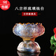 吉祥緣 酥油燈座蠟燭臺琉璃蓮花燈佛燈供燈長(cháng)明燈底座八吉祥燈架佛堂 彩色/個(gè)