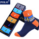 POLO官方6雙\盒棉襪子男士吸汗透氣大碼男襪秋冬季厚款中筒襪時(shí)尚休閑 型號【3148】五色（秋冬天） 6雙 均碼 39-44碼
