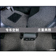 朗西特 絲圈汽車腳墊天津一汽夏利A+ N3N5 威志 威樂(lè) 奔騰B50 B70 X80 整套腳墊米棕色