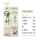 小木の良品 支持定制 木質(zhì)洞洞板實(shí)木北歐收納架客廳隔板墻壁壁掛墻上置物架 白色D組合 60*120多層板
