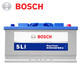 博世/BOSCH 汽車(chē)電瓶 蓄電池 20-72 SLI 適配車(chē)型 凱迪拉克SRX