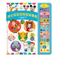 皮克童書(shū)·迪士尼寶寶晚安故事集/pi kids·有聲玩具書(shū)