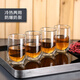 小雨點(diǎn)雙層玻璃杯茶水杯子商務(wù)辦公室茶杯家用待客水具玻璃水杯 卡卡杯（中號）四只裝（推薦款）