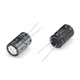 TaoTimeClub 鋁電解電容 主板電容 10V 16V 25V 35V 電子電容 16V 3300UF 13*21(1個(gè))