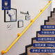 美瑞德（meiruide）醫(yī)院樓道走道走廊扶手樓梯通道過道臺階欄桿無障礙老人靠墻面把手 304加強版-夜光-黃 長度3米