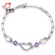 銀蝶坊 珍心相連S925銀手鏈心形女款施華洛元素水晶首飾品銀飾手飾 紫水晶手鏈（配證書(shū)）